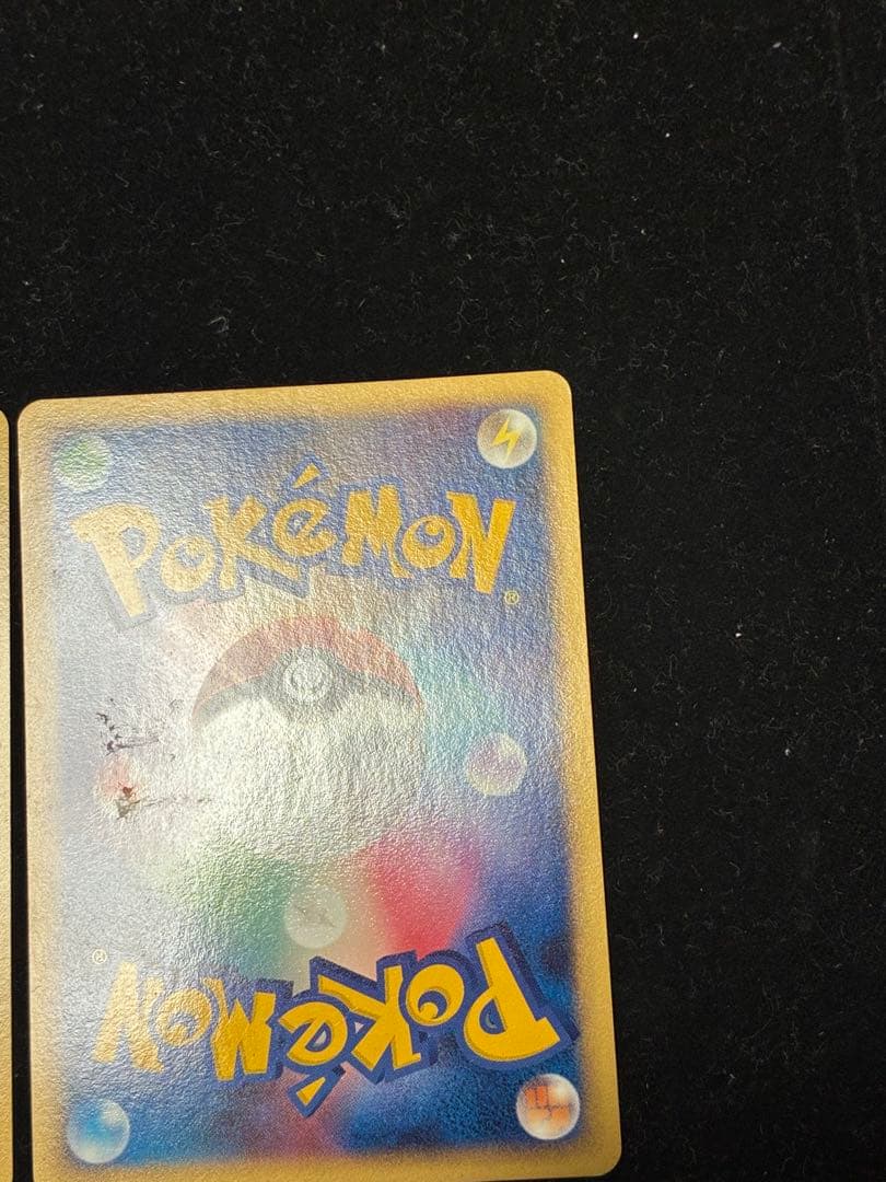 ポケモンカードゲームDP プレミアムカードセレクション　2008 映画公開記念