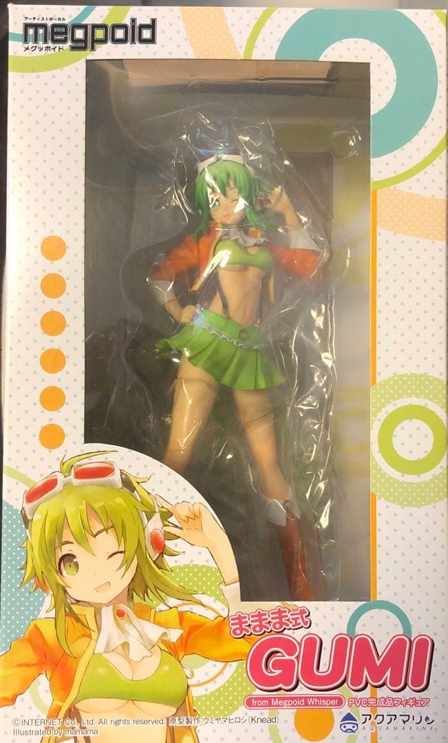 アクアマリン ままま式 GUMI from Megpoid Whisper