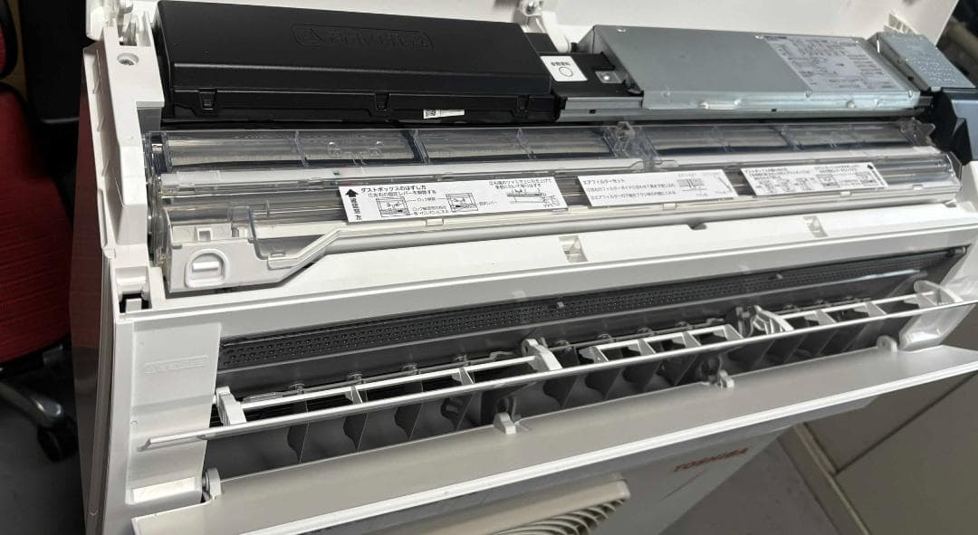 TOSHIBA 東芝 エアコン６畳用 RAS-K221E3DX 2024年製美品