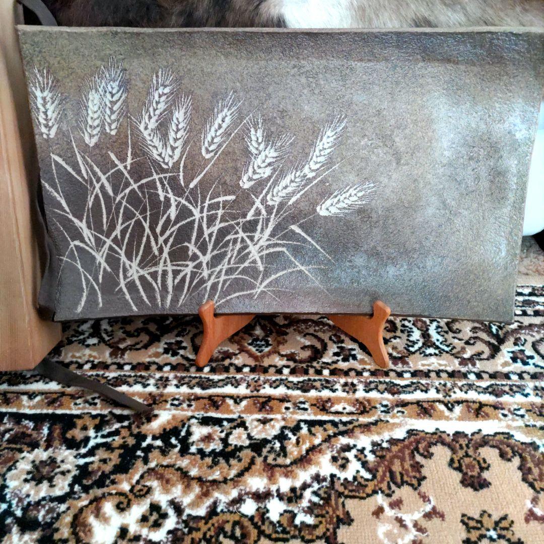 為那都窯　加藤純や　むぎ長皿