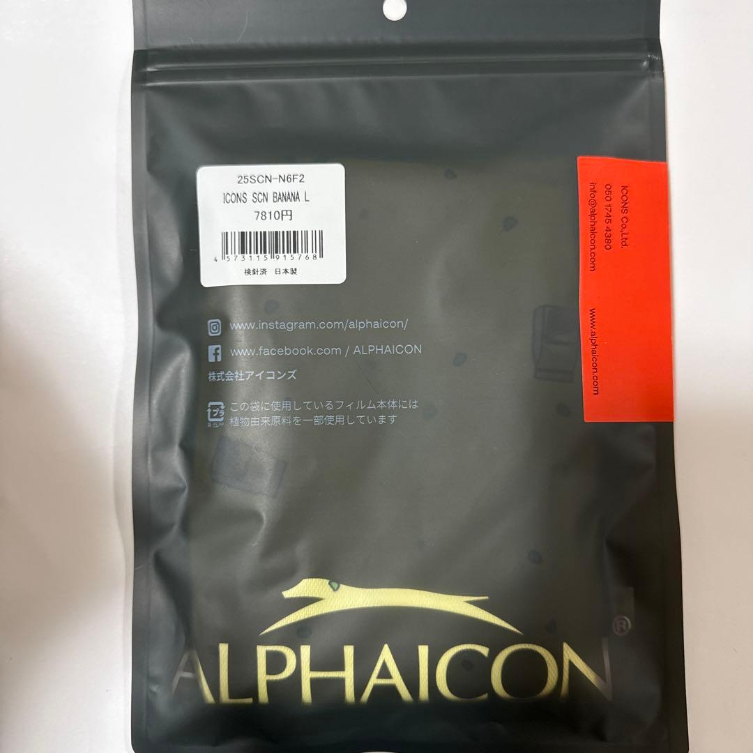 ALPHAICON アルファアイコン Lサイズ　2点