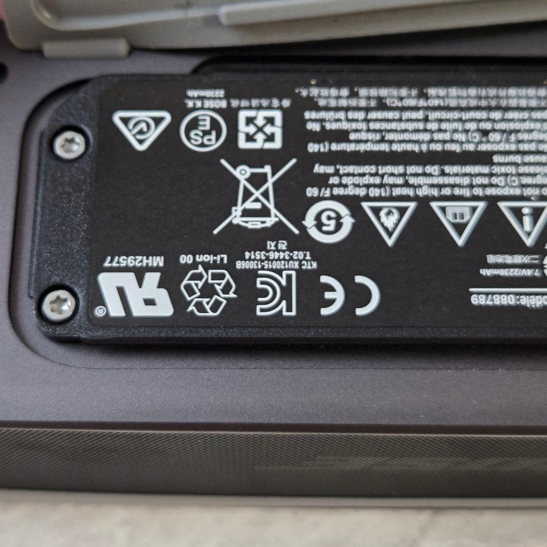 スピーカー・ウーファー BOSE SOUNDLINK MINI II