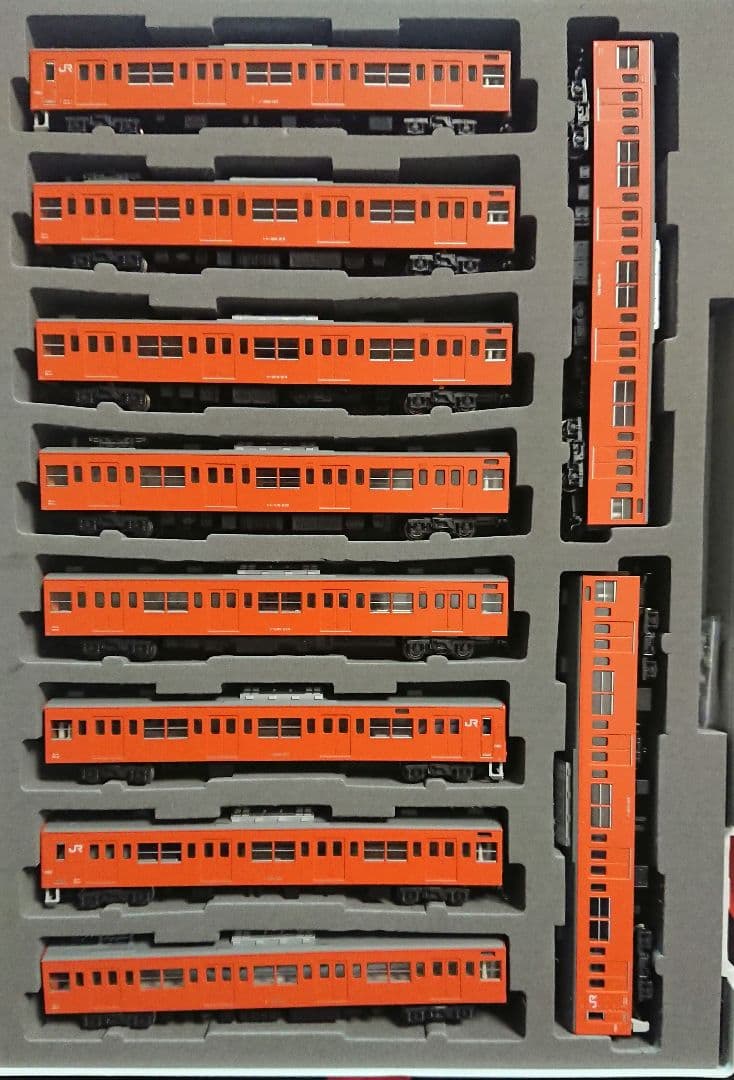 Nゲージ KATO 201系 中央線 最終編成 フルセット