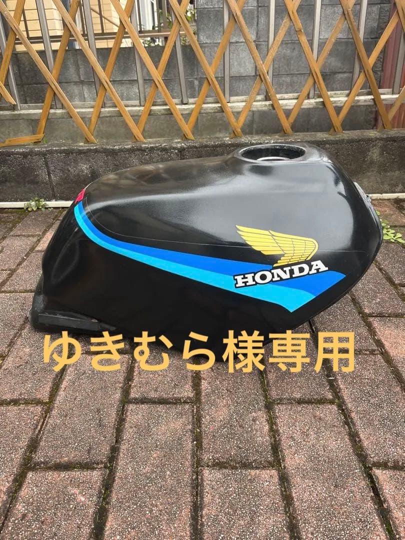 vtz250 タンク　ゆきむら