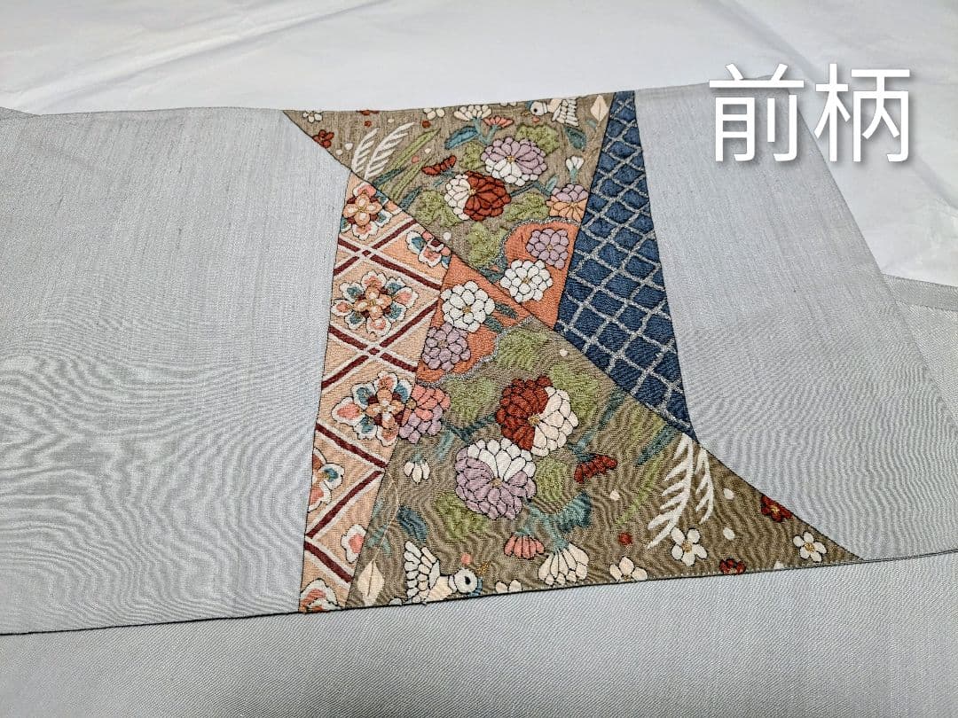 和箪笥の断捨離①✦未使用✦明綴れ 袋帯 グレー系 多彩な模様