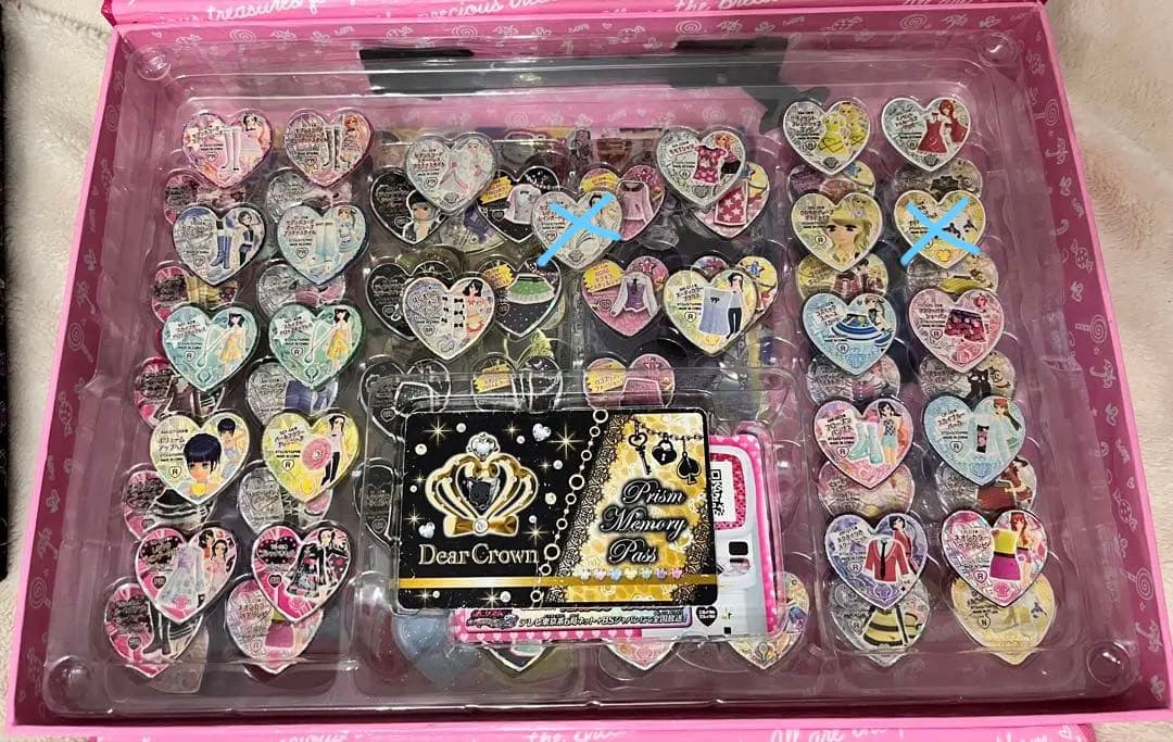 ボ*読様 プリティーリズム トランク プリズムストーン 400個 まとめ売り