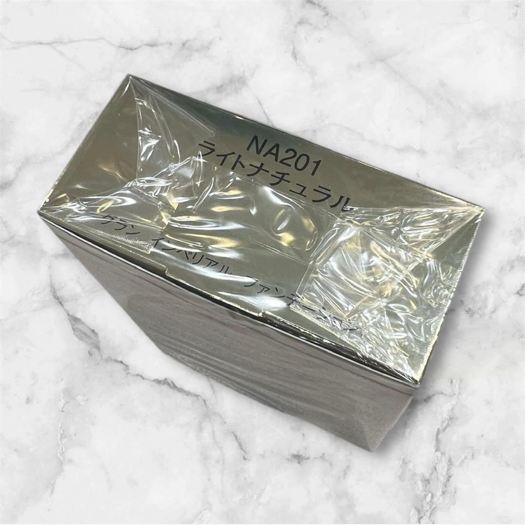 NA201 アルビオン エクシアグランインペリアル ファンデーション