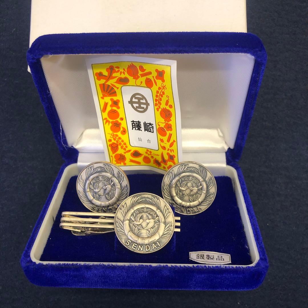 希少ネクタイピン多数　国体　鉄道　駅伝　カフスセット　ケース付き　おまとめセット