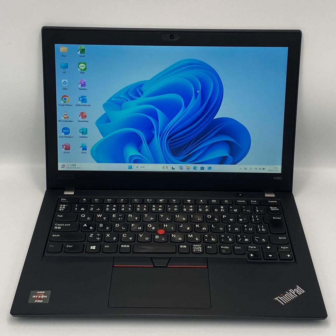 Lenovo ThinkPad A285 Ryzen 5 美品 LTE