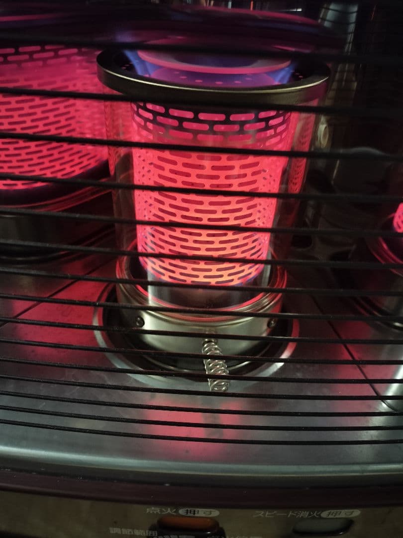 コロナ2021年製石油ストーブ 木造8畳/コンクリート10畳 送料無料