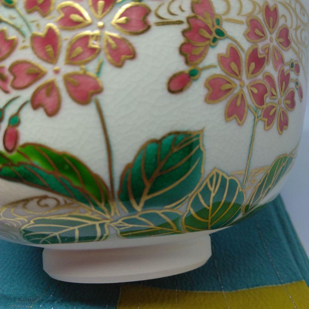 相模竜泉造 金彩春の野 抹茶茶碗 茶道具