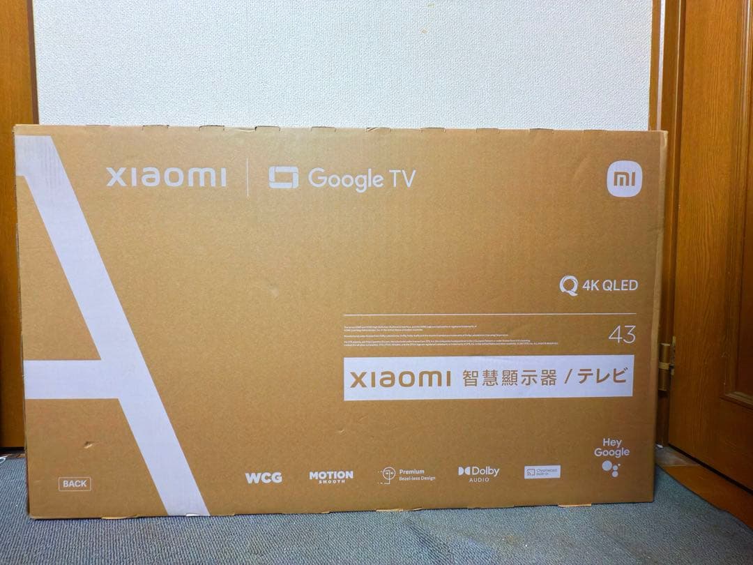 未開封　未使用　Xiaomi A Pro 43インチ 4K QLED テレビ ②
