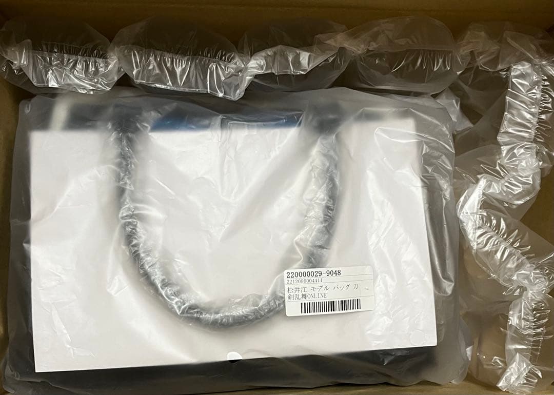 刀剣乱舞　松井江 モデル バッグ