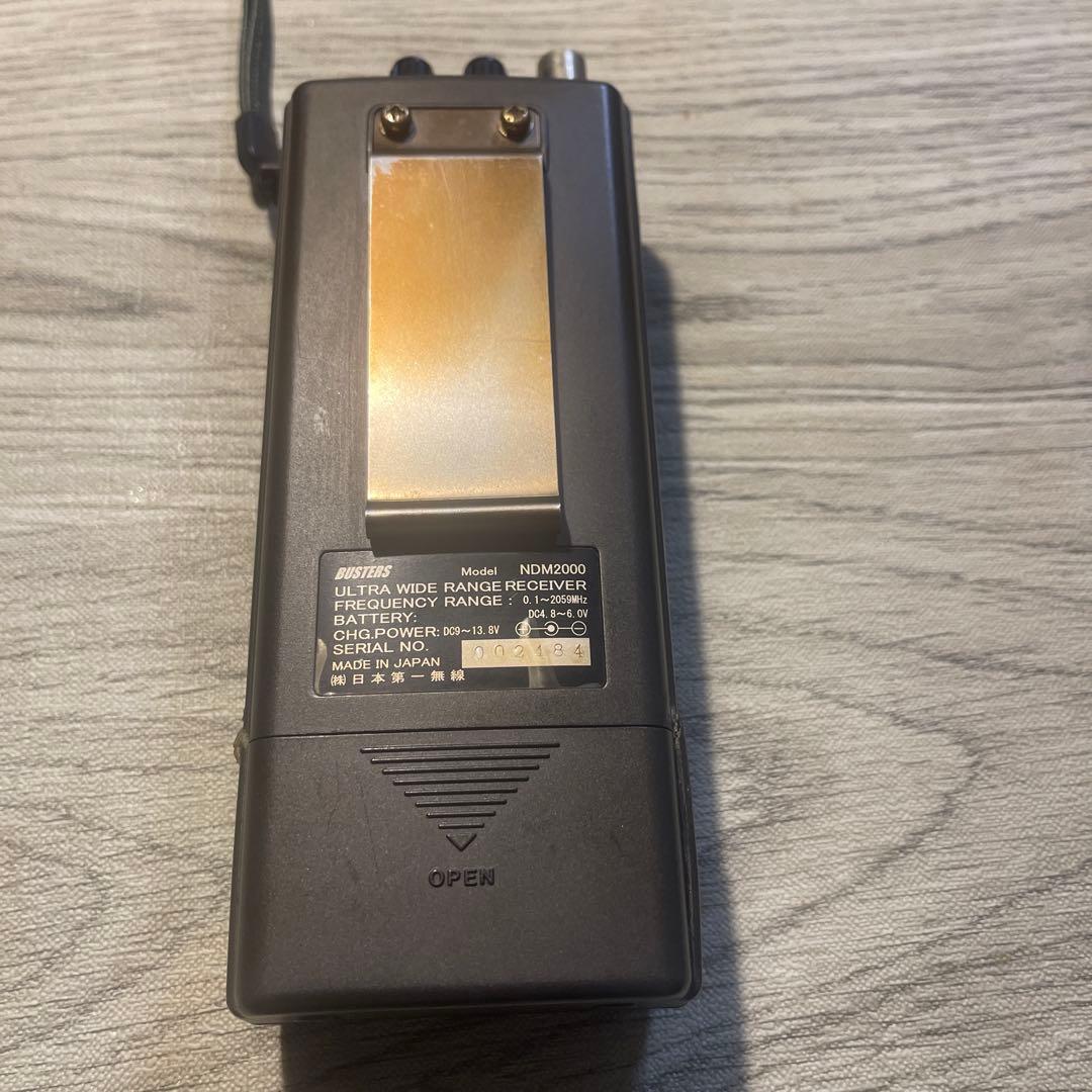 NDM製 広帯域受信機　NDM2000