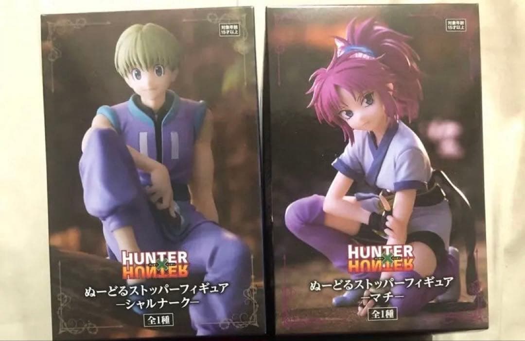 ハンターハンター　ぬーどるストッパーフィギュア　マチ シャルナーク