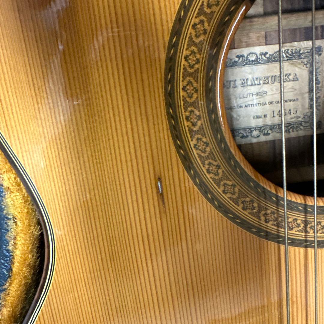 1976年松岡良治M50クラシックギター（改）