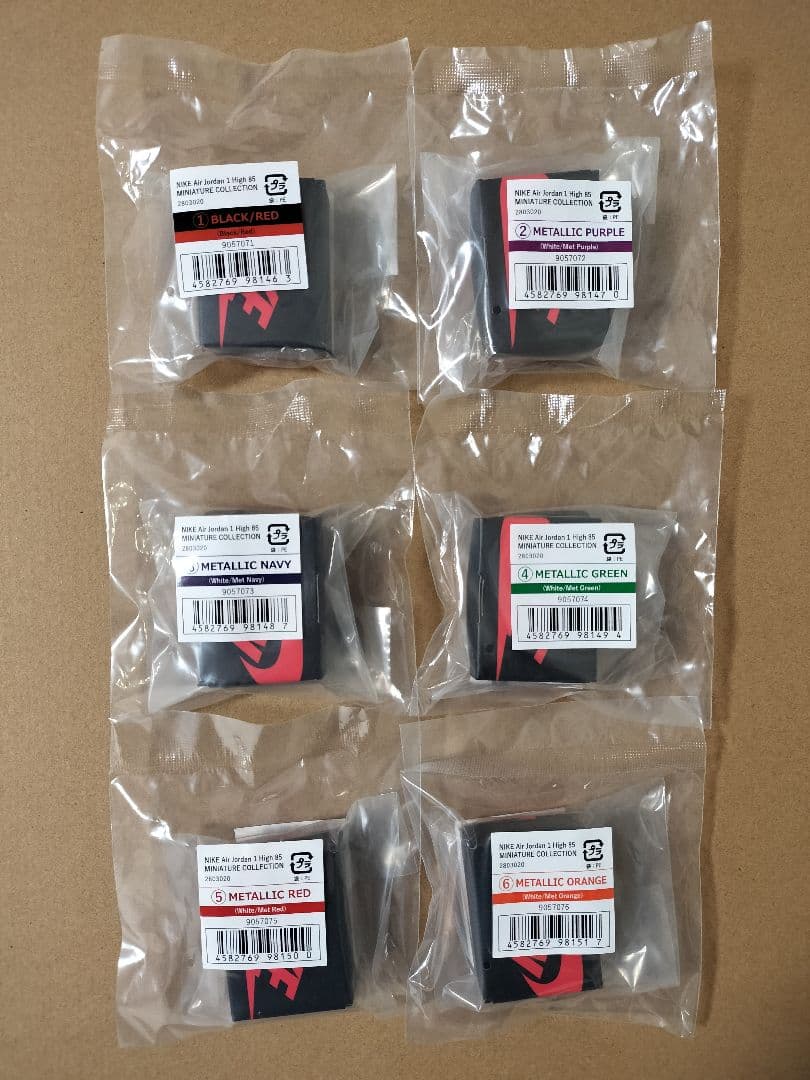 オンライン版NIKE Air Jordan MINIATURE 全18種 コンプ
