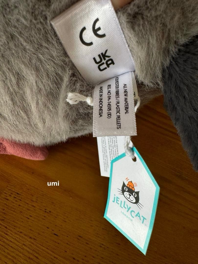 y ジェリーキャット Leicester Pigeon（鳩） ロンドン限定