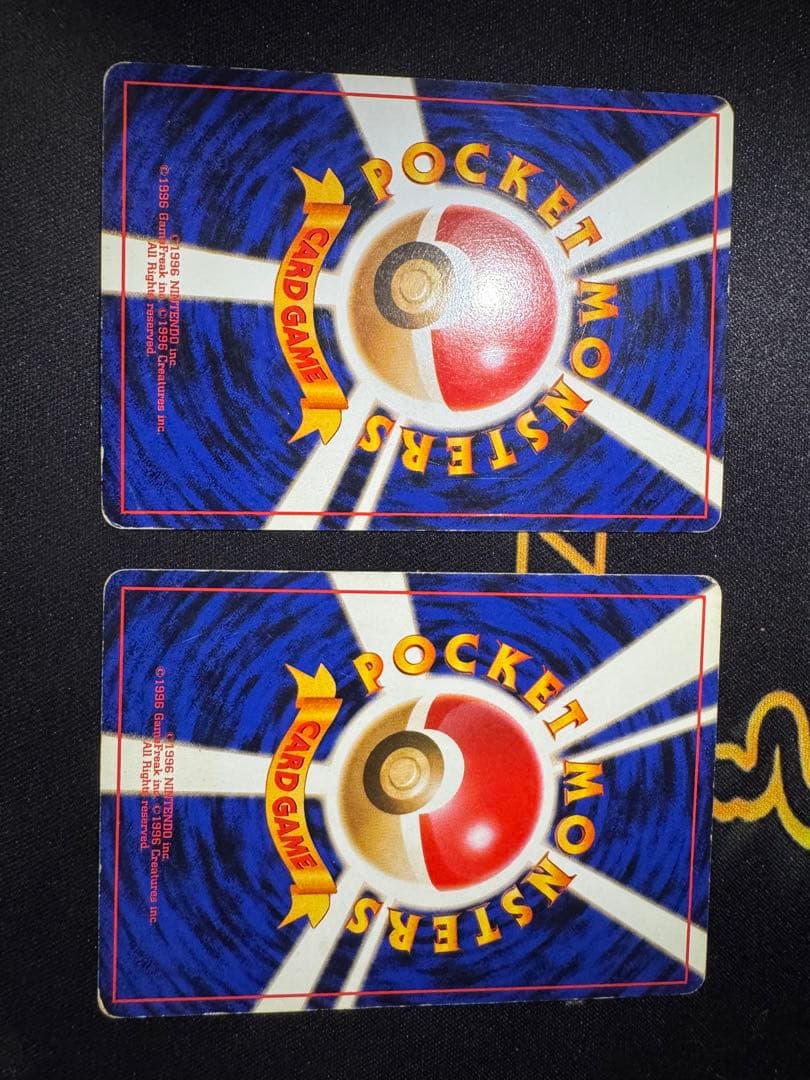 最大値下げ！もう無理！！旧裏　御三家　3枚セット　比較的にリザードンは綺麗な方！