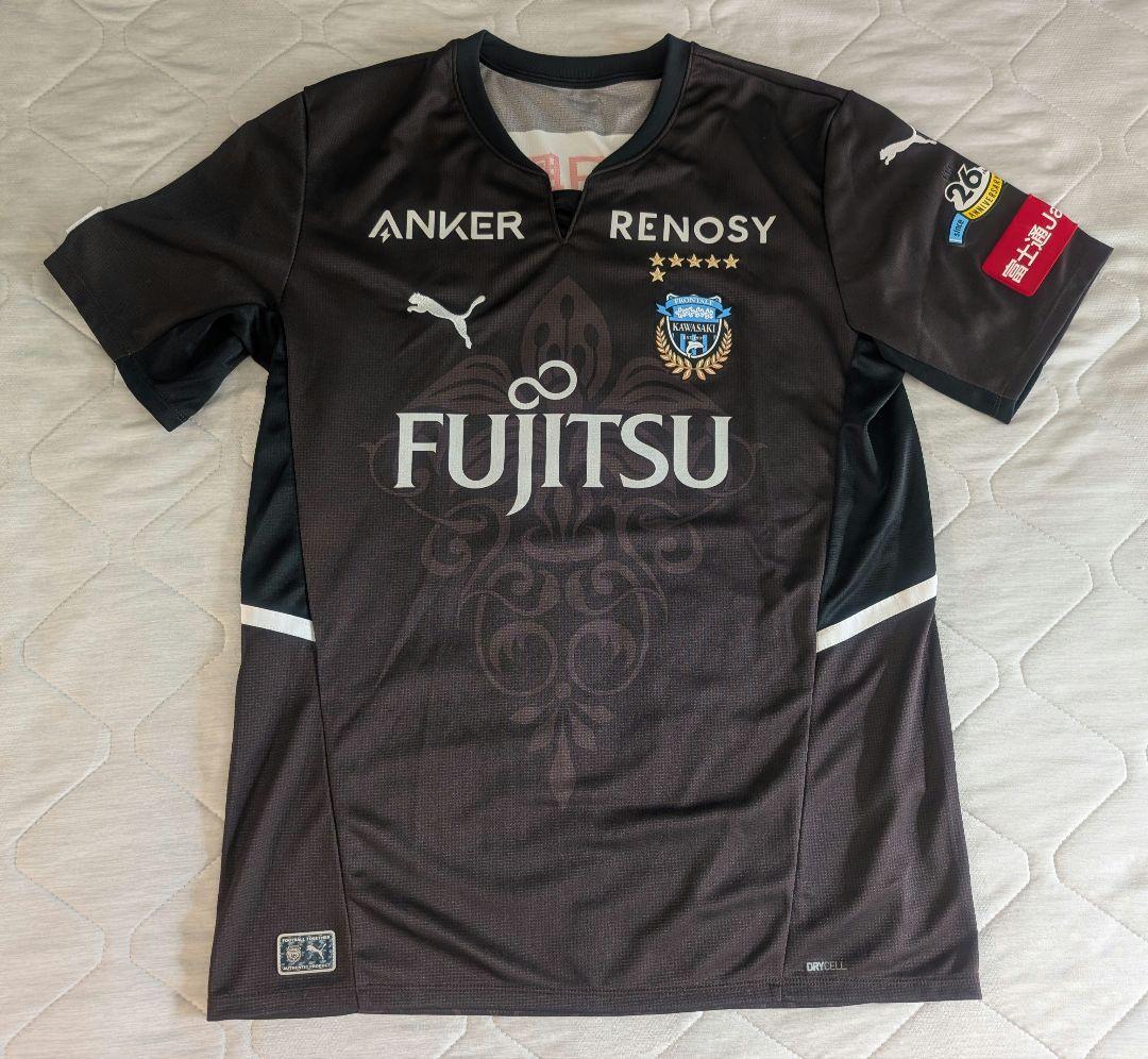 【11/3まで】川崎フロンターレ　大島僚太選手　2022リミテッドユニフォーム