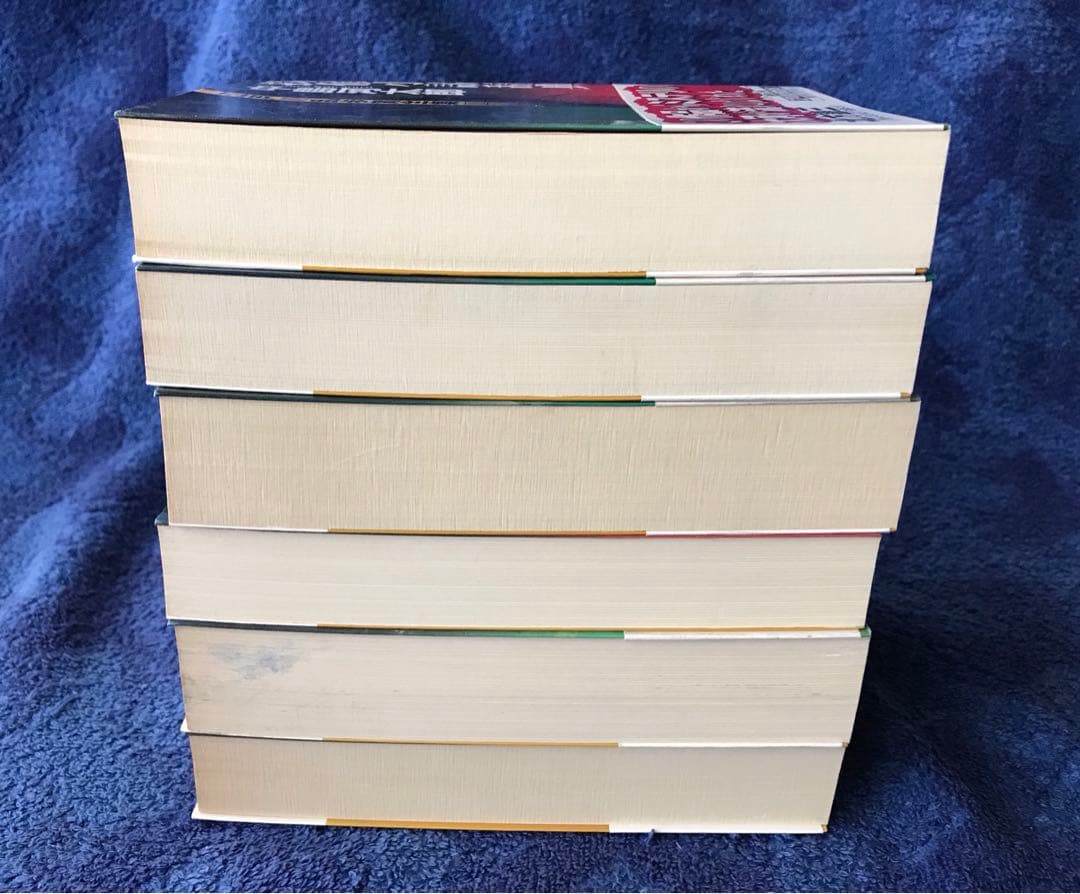 書籍　\"江戸川乱歩賞全集\"13冊