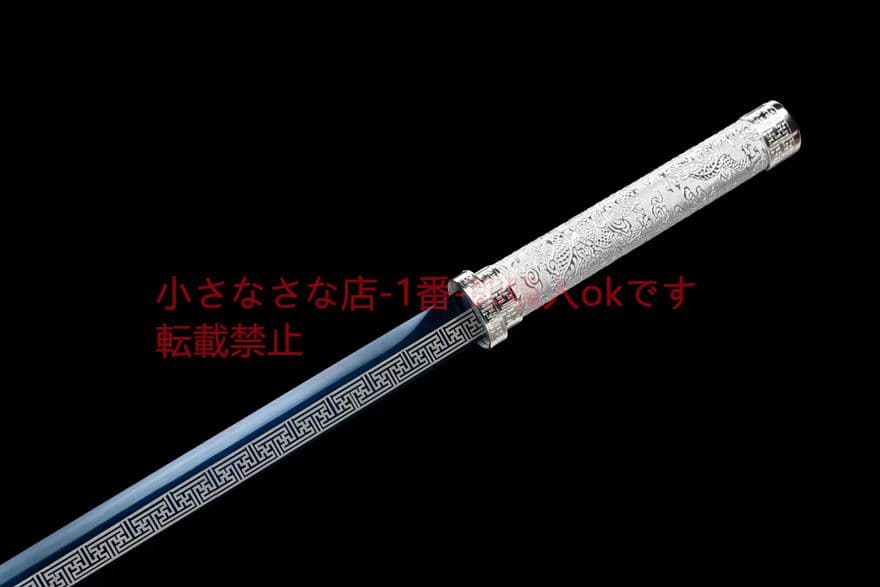 『銀月』  古兵器 武具　刀装具　日本刀　模造刀 居合刀