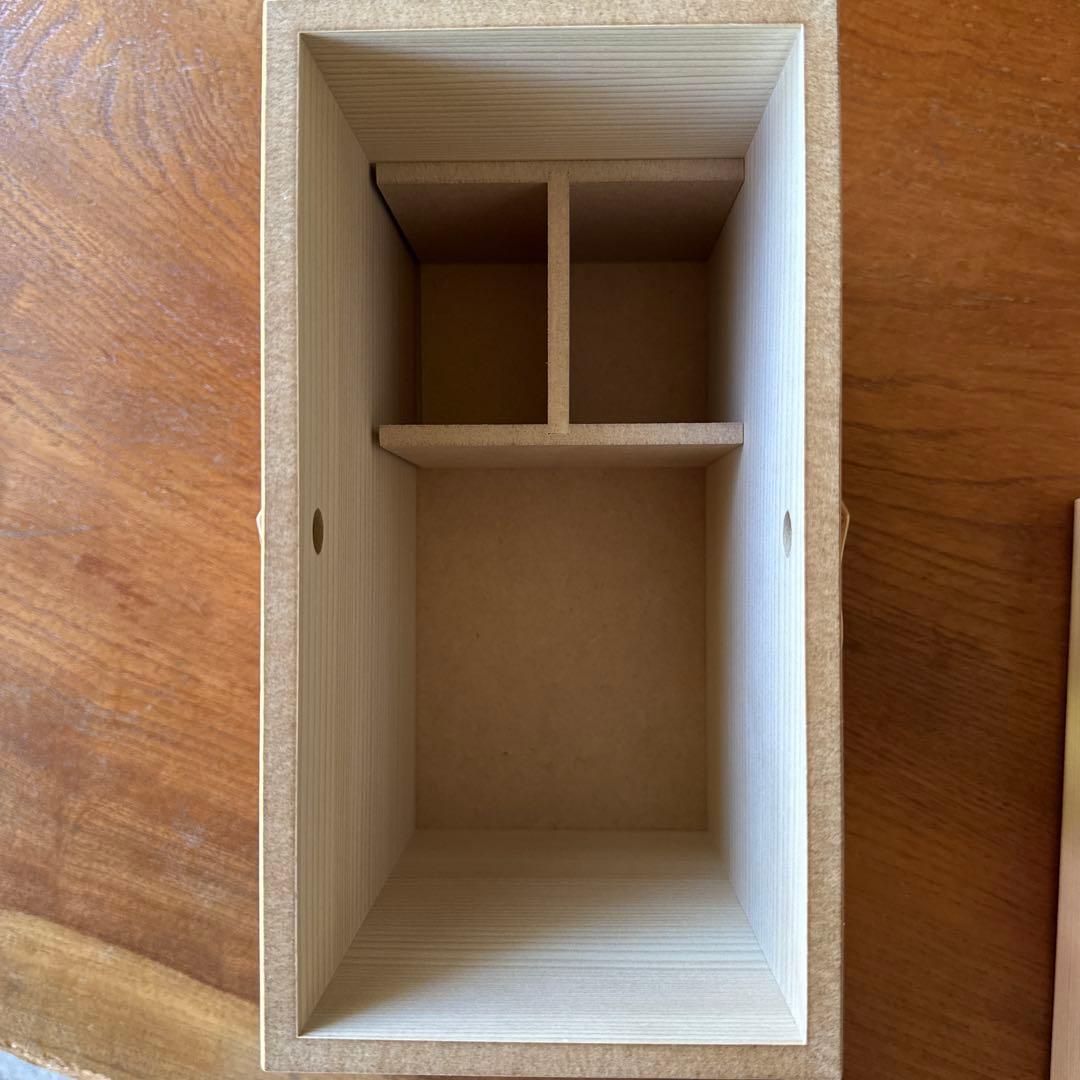 北欧暮らしの道具店 「道具も気持ちも整うメイクボックス」新品・未使用