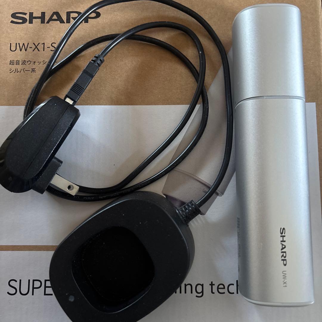 [値下げ]シャープ 超音波ウォッシャー UW-X1-S シルバー