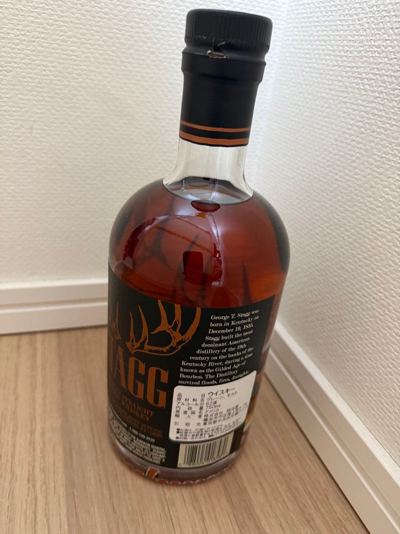 STAGG ウイスキー 750ml 62度　未開封品