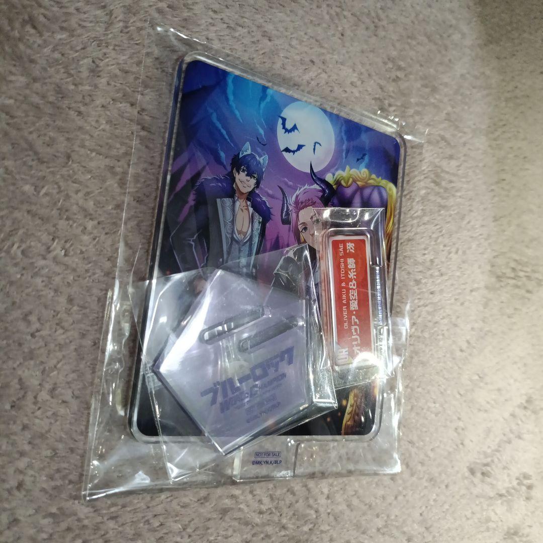 ブルーロックPWC アクリルスタンド【オリヴァ・愛空＆糸師冴】