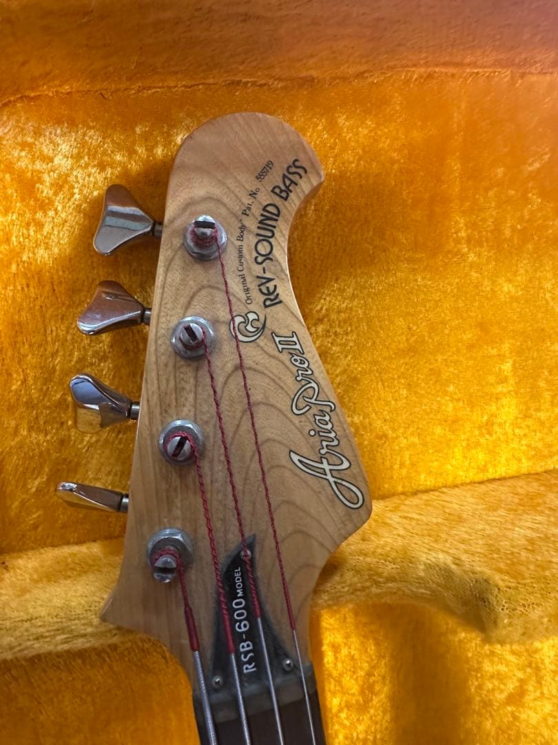 Aria Pro 2 Rsb 600 モデル