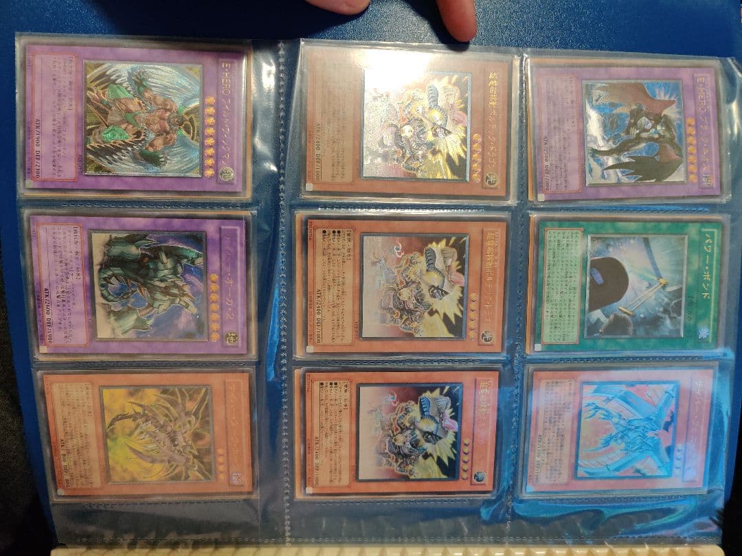 遊戯王　掘り出し物　まとめ売り