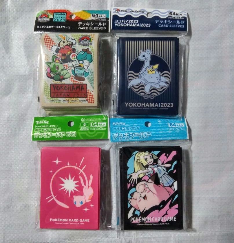ポケットモンスター ポケカサプライまとめ売り デッキケース カードファイル