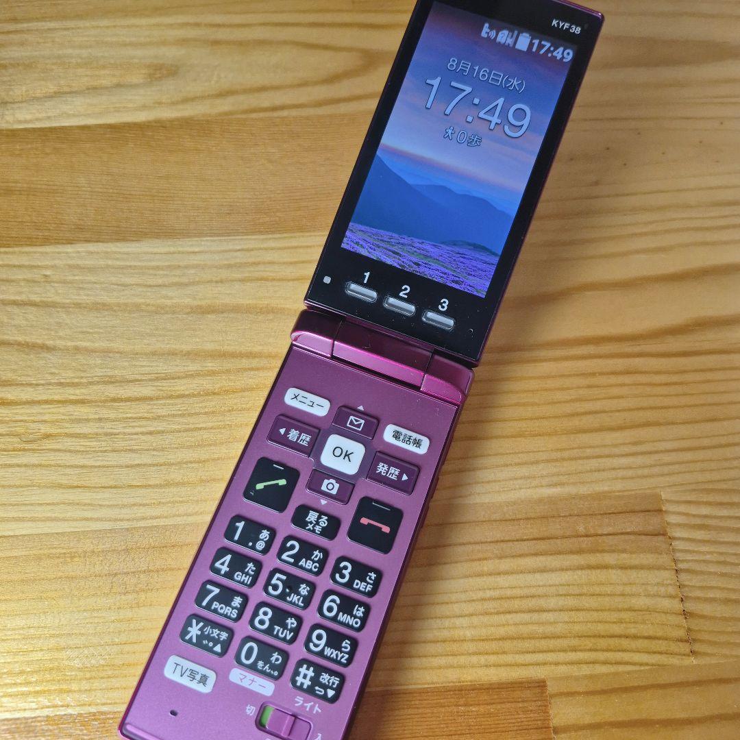 【美品】キョーセラ　au　KYF38　かんたん携帯　ガラケー　ピンク　充電器付