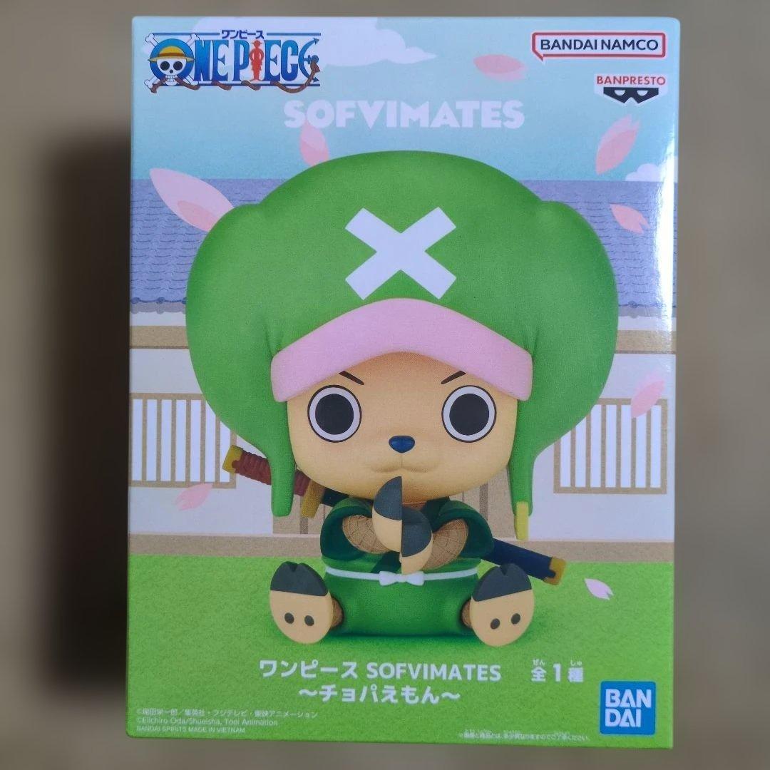 ワンピース プライズフィギュア まとめ売り 10体