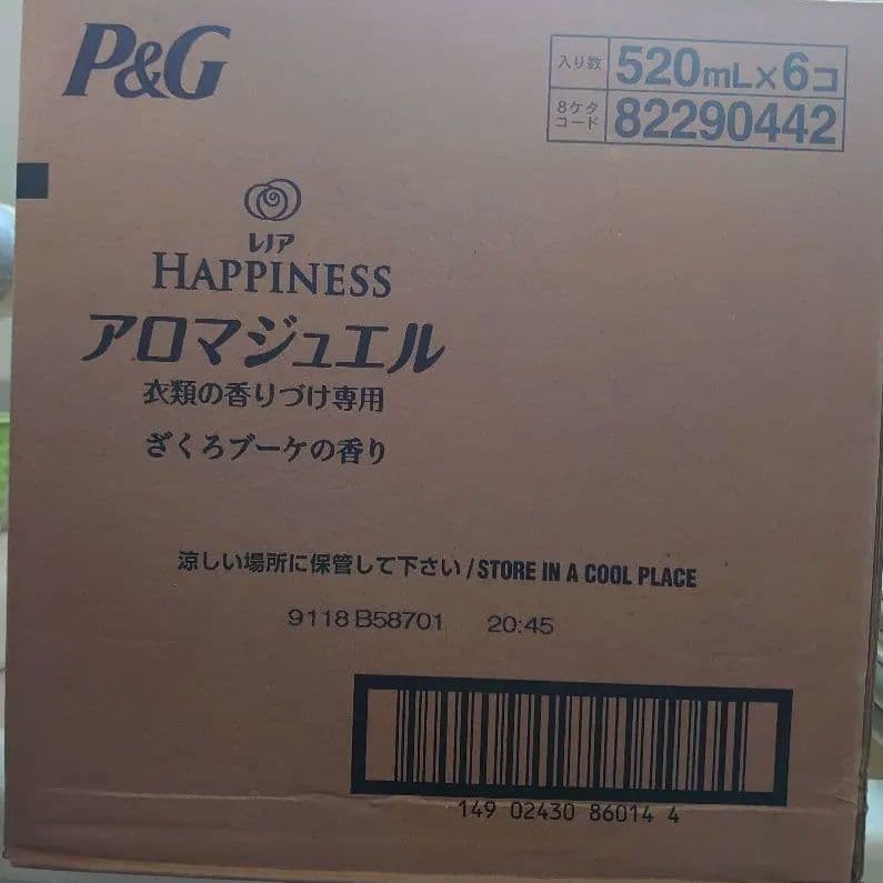 【廃盤】アロマジュエル ざくろブーケの香り 520mL x 6本