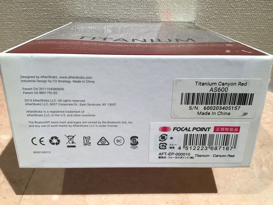 アフターショックス　Bluetooth 骨伝導ワイヤレスイヤホン　AS600