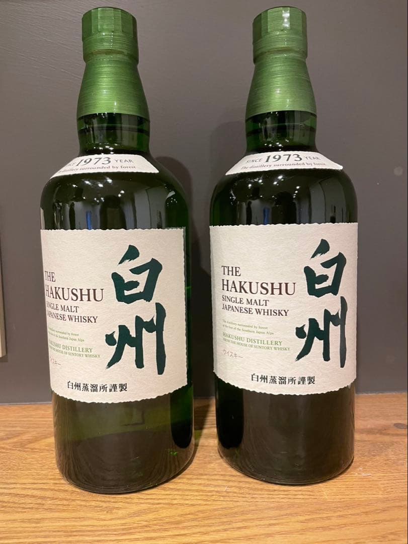 白州 シングルモルトウイスキー 700ml 2本セット