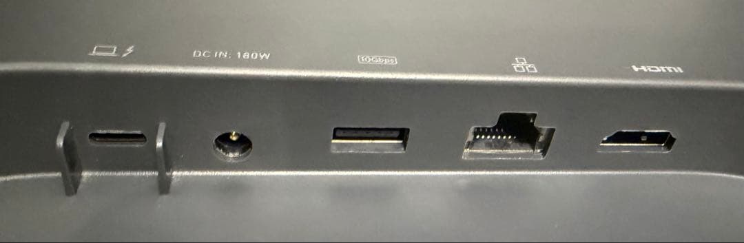 ANKER 675 USB-C Docking Station モニター台