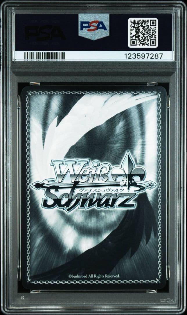 PSA10 アウグスト・フォン・パーセヴァル　SP サイン　ヴァイス　アズレン