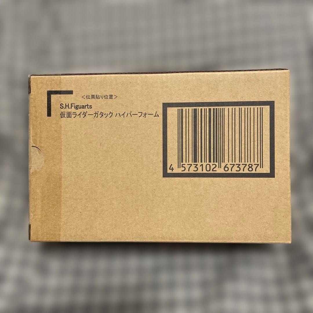 S.H.Figuarts 真骨彫製法 仮面ライダーガタック ハイパーフォーム