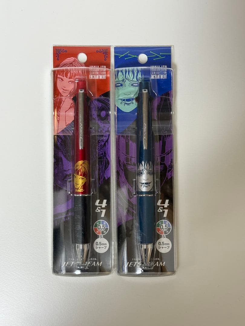 伊藤潤二展　JETSTREAM 4&1 赤青 多機能ペン