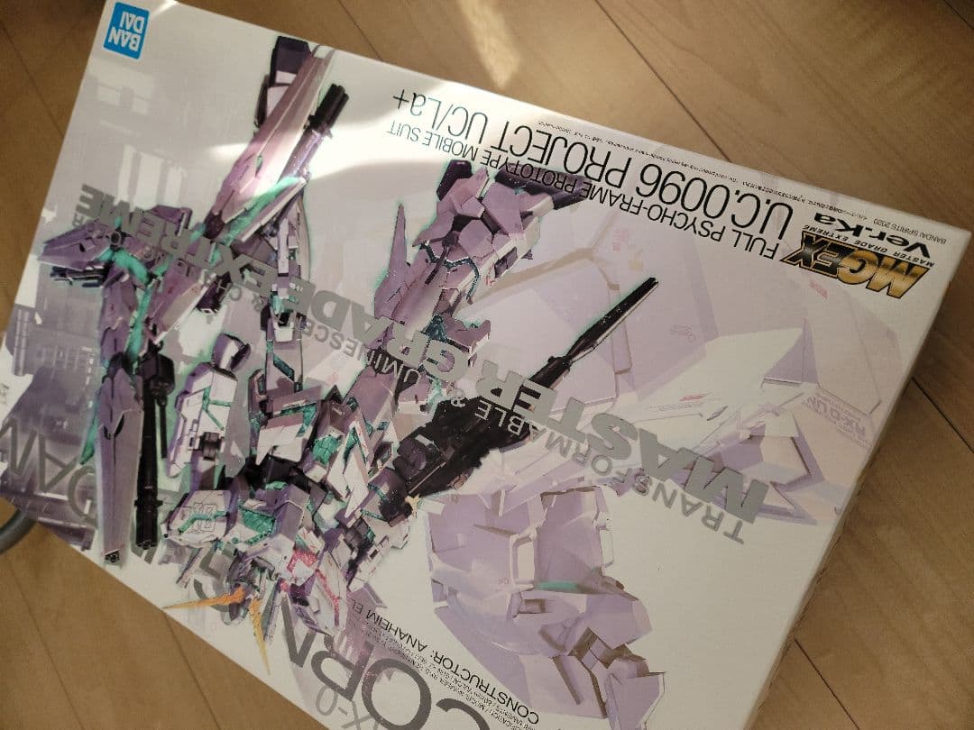 MGEX ストライクフリーダムガンダム&ユニコーン