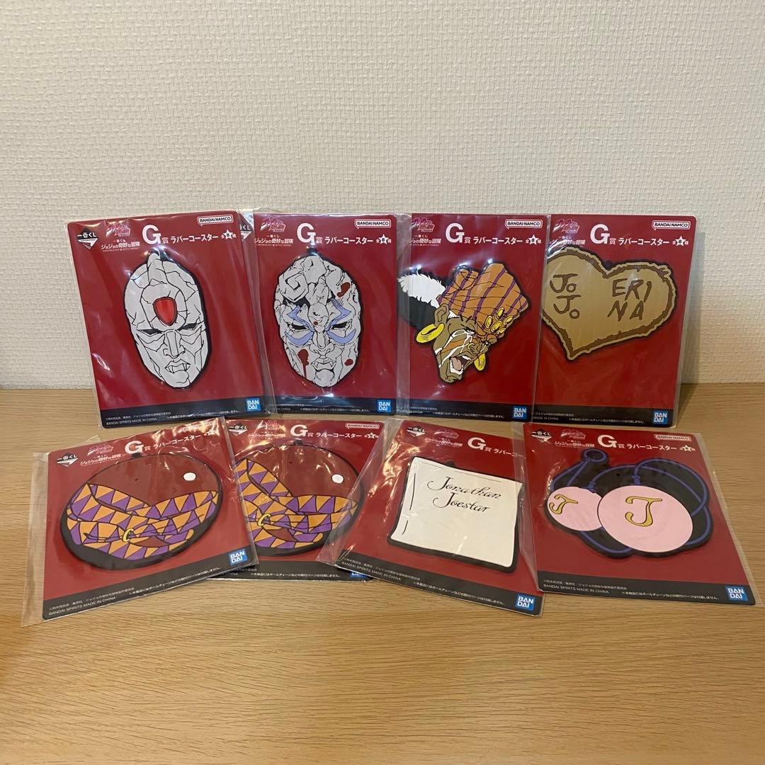 ジョジョの奇妙な冒険　50点セット+おまけ