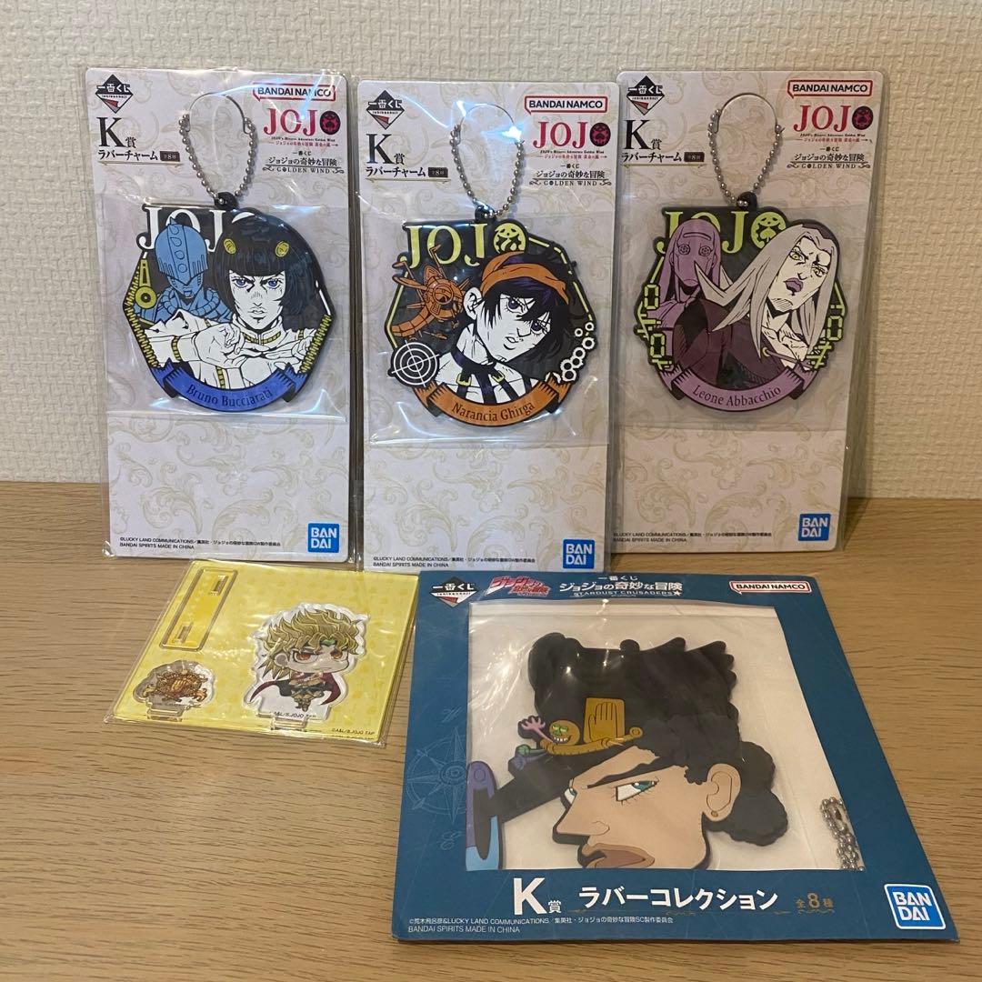 ジョジョの奇妙な冒険　50点セット+おまけ