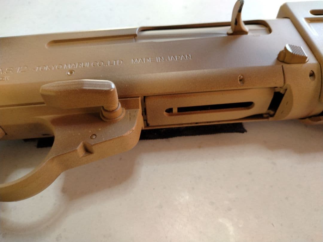 東京マルイ SPAS12 18歳以上エアーショットガン　中古