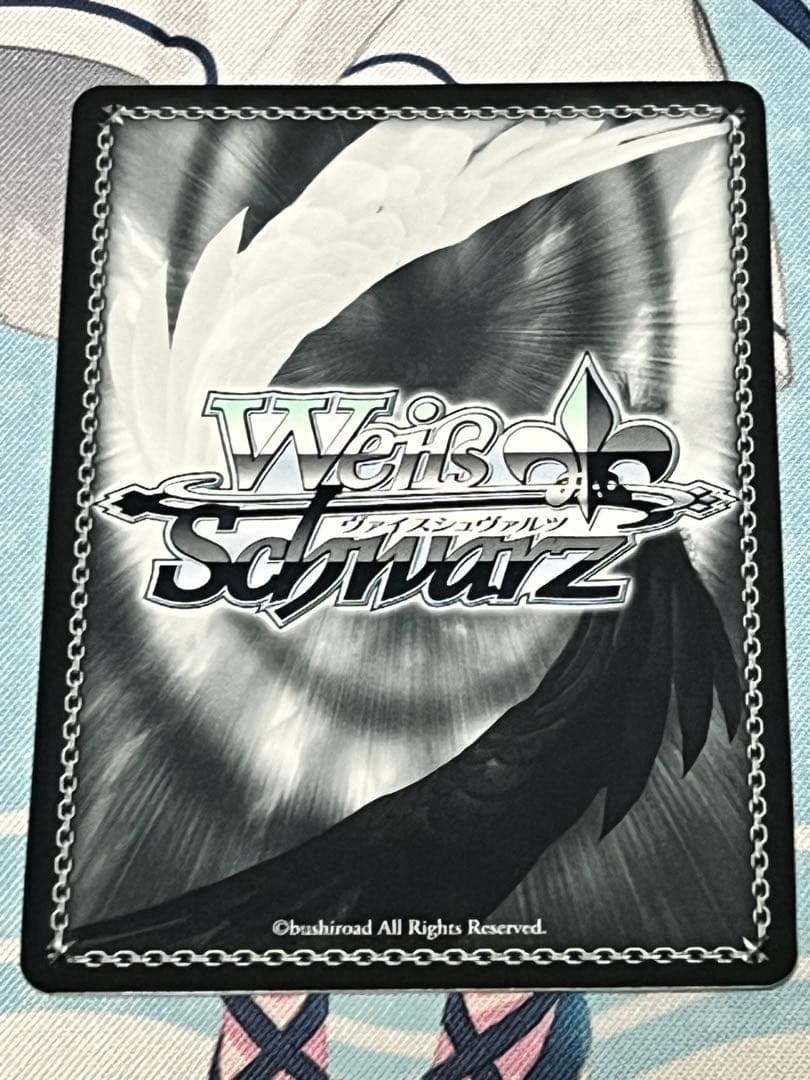 ミュウラン SP ヴァイスシュヴァルツ サイン