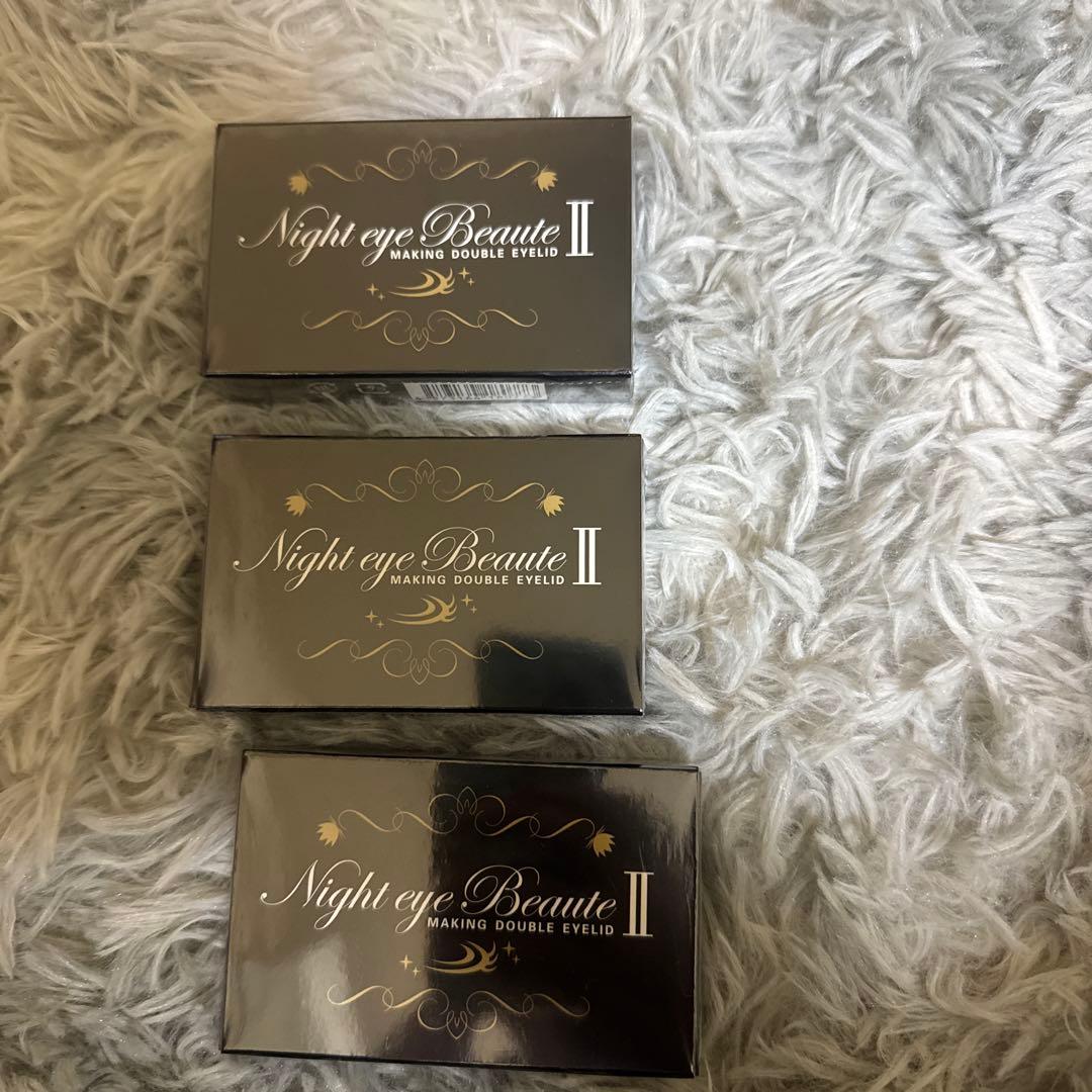 Night eye Beaute II 二重メイク・アイプチ 3個セット