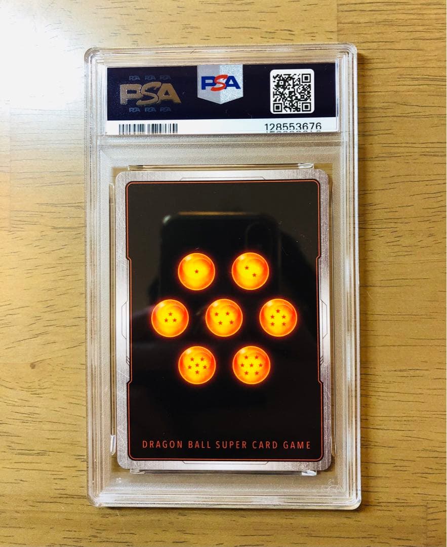 【PSA9】フュージョンワールド ウルトラパラレル 孫悟空 マンガブースター01