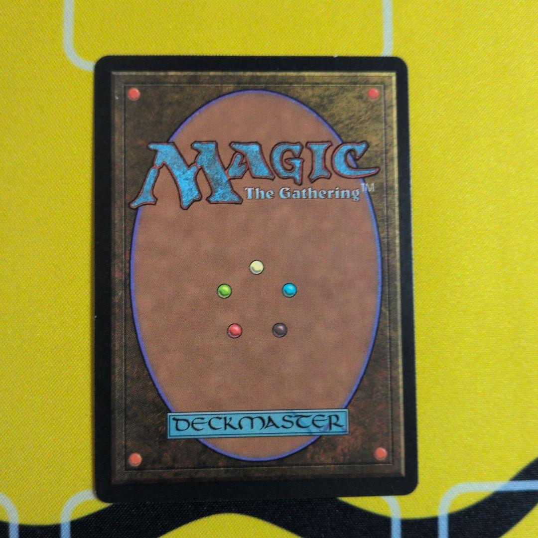 Mox Diamond MTG モックスダイアモンド　英語